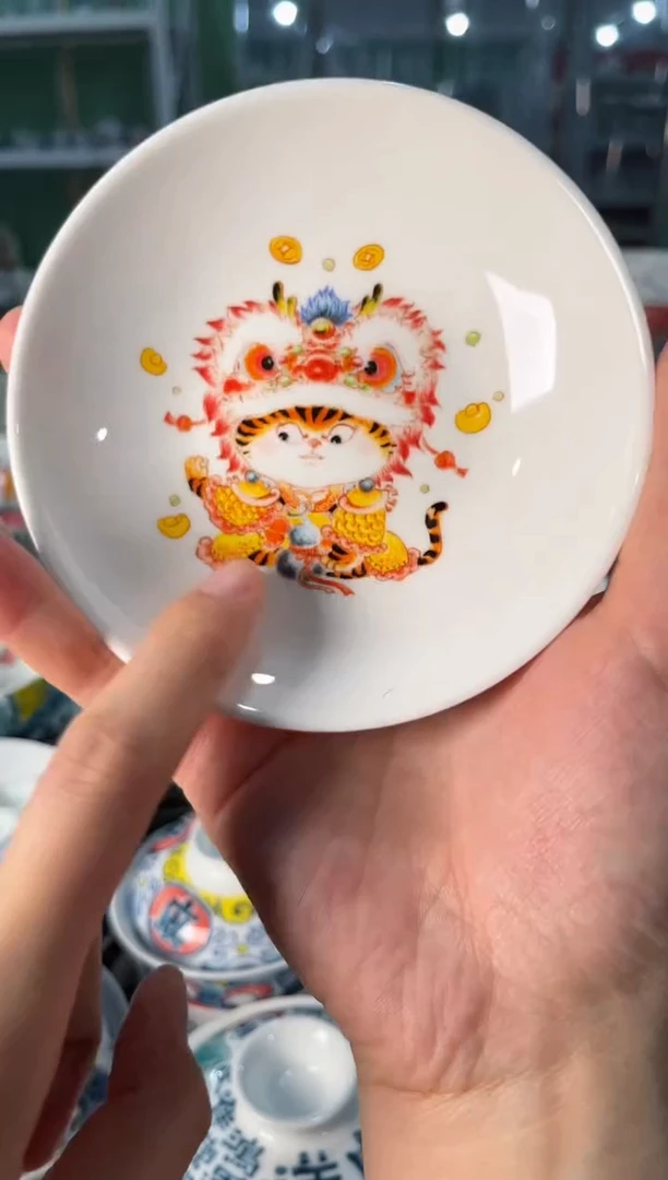 瓷片陶昨明杯垫（福利价格）