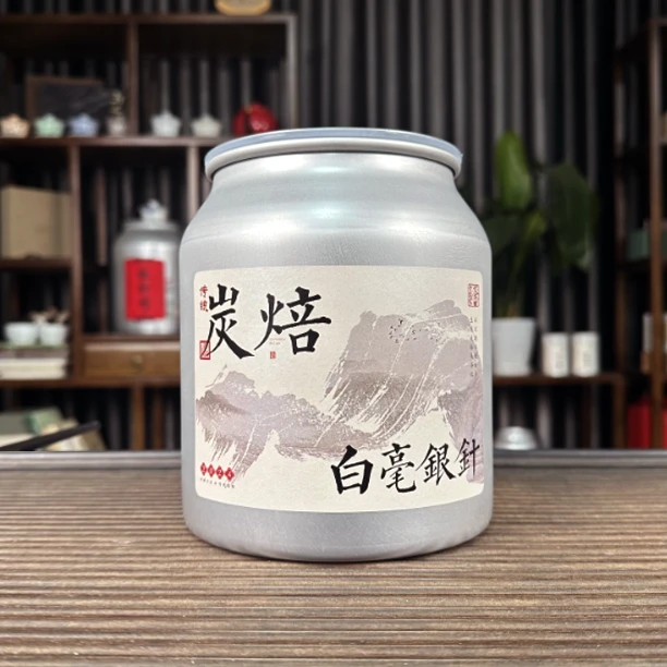 【小施妹甄选】2024年炭焙白毫银针-头春头采，炭焙工艺，毫香显！