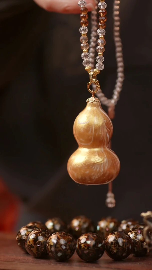 172脖挂【00000000000】