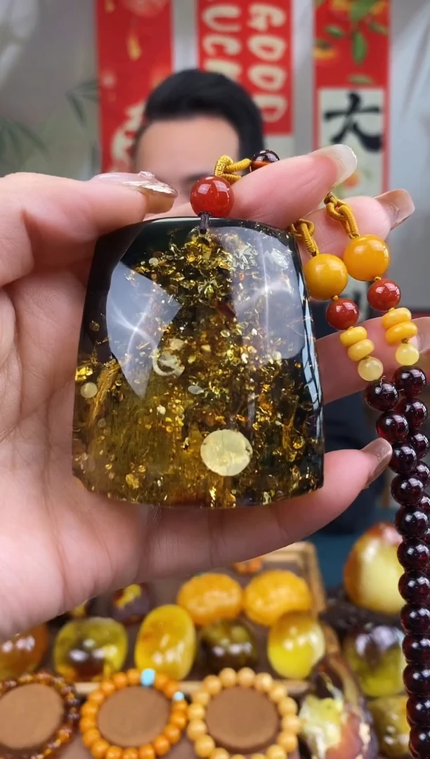 【闪购商品】琥珀裸石未镶嵌基地发货 一物一证 顺丰包邮