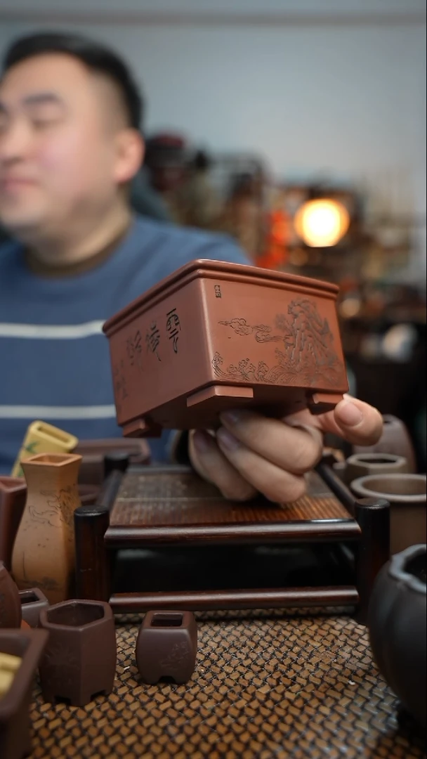 【闪购商品】紫砂花盆長木軒精品紫砂