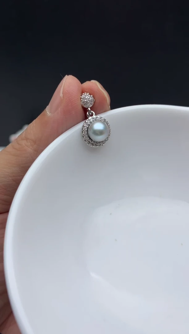 未镶嵌ff海水珍珠akoya灰珠吊坠（赠链）6~7mm
