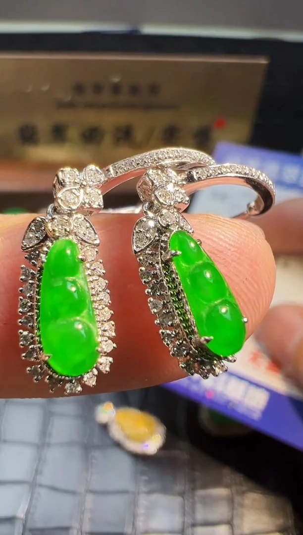 【闪购商品】翡翠耳饰18K金镶嵌翡翠回流