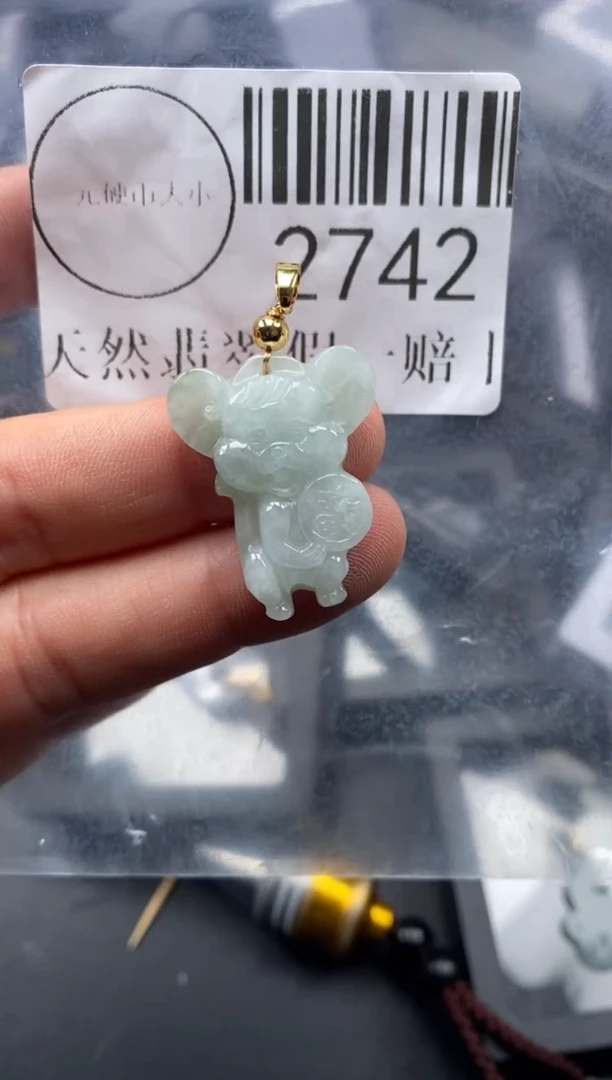 吊坠(不含链)未镶嵌翡翠2742