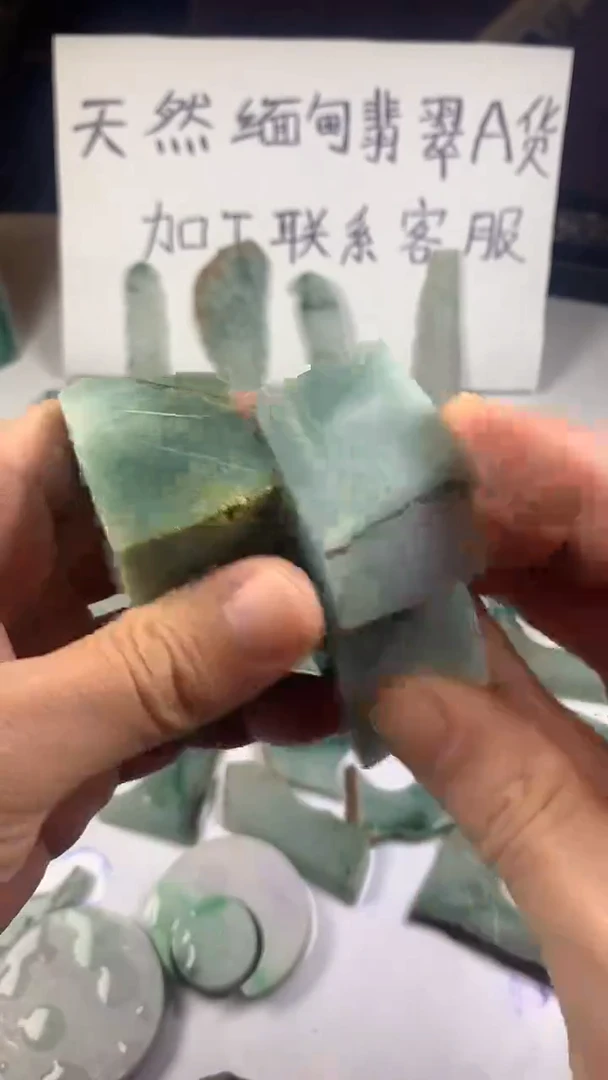 未镶嵌裸石翡翠程晓东四会玉器创意屋