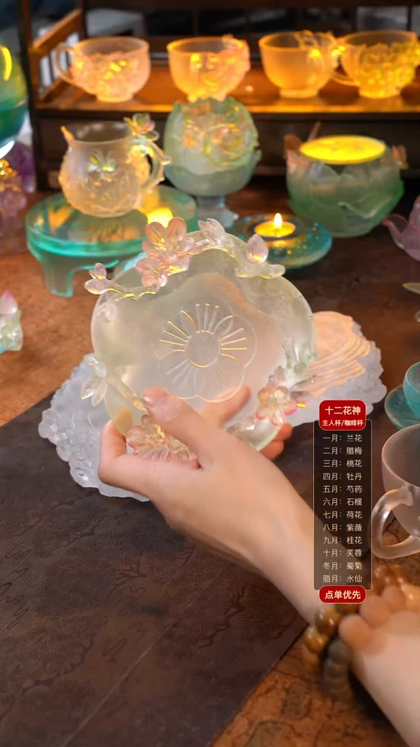 丘*1梅花壶承1只