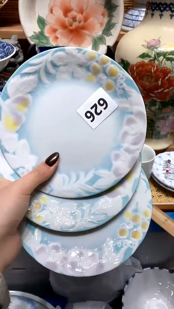 【闪购商品】瓷片新号开播，满28米包邮