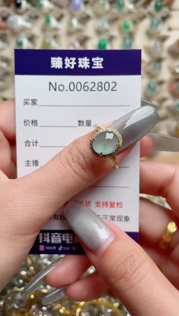 【闪购商品】翡翠戒指银S925镶嵌........