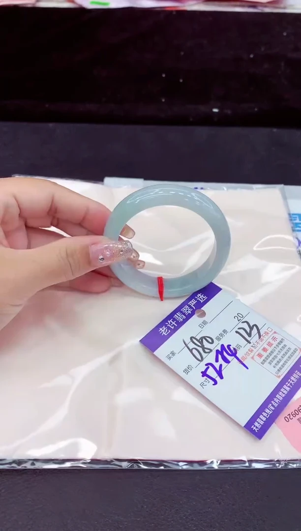 未镶嵌手镯翡翠11