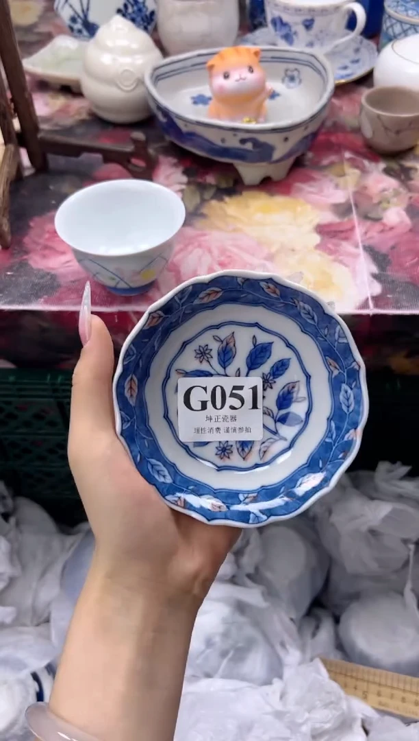 瓷片喵****?   G051