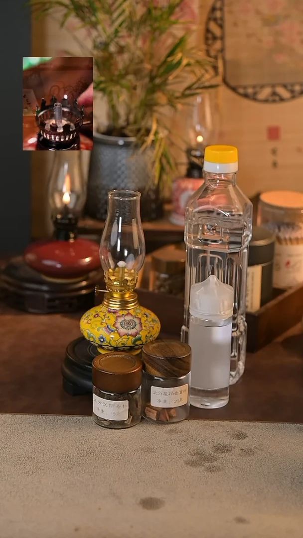 景德镇陶瓷香薰灯摆件