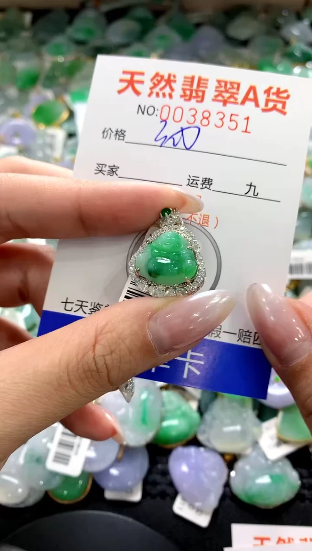 颈饰银S925镶嵌翡翠1