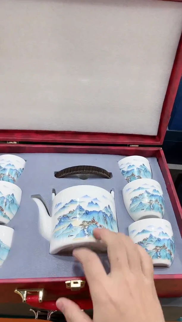 【闪购商品】展宏茶具展宏茶具@