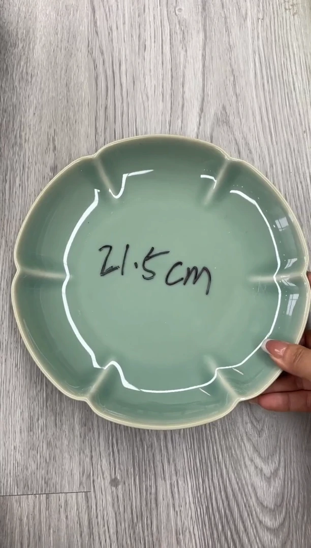 慧仙青瓷大号特价福利 微瑕 慧仙青瓷