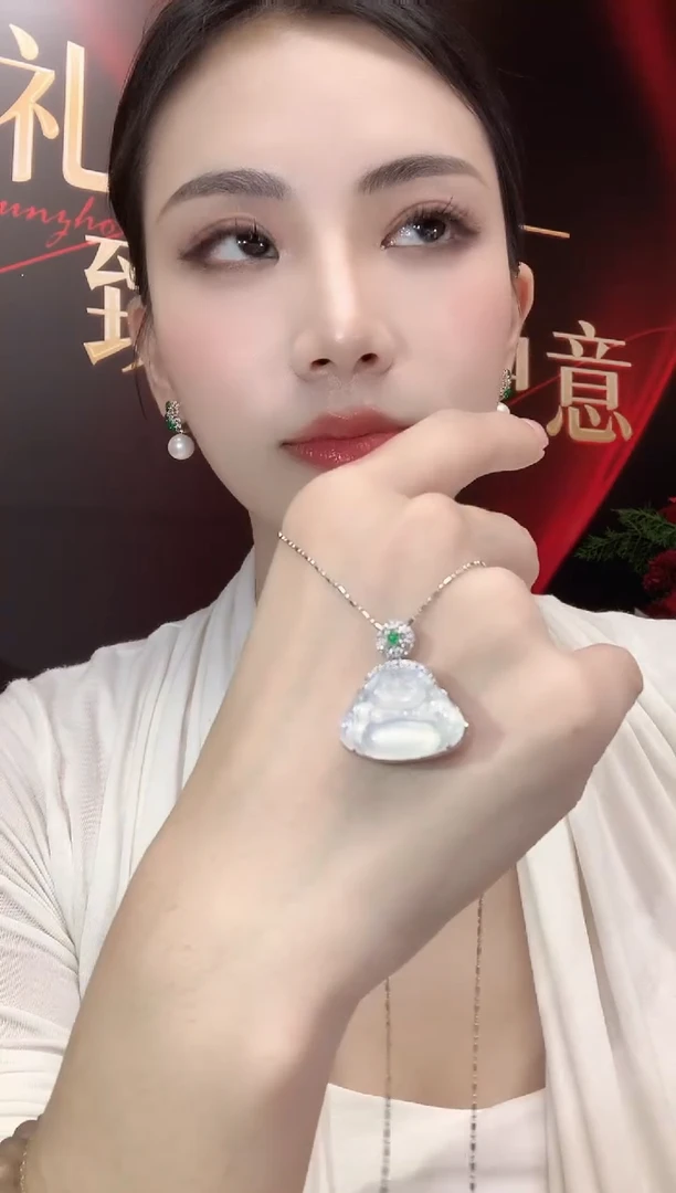 吊坠(不含链)18K金镶嵌翡翠C7 多样性发一件