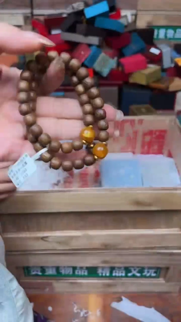 手串禧禮美地福利闪购商品无礼盒