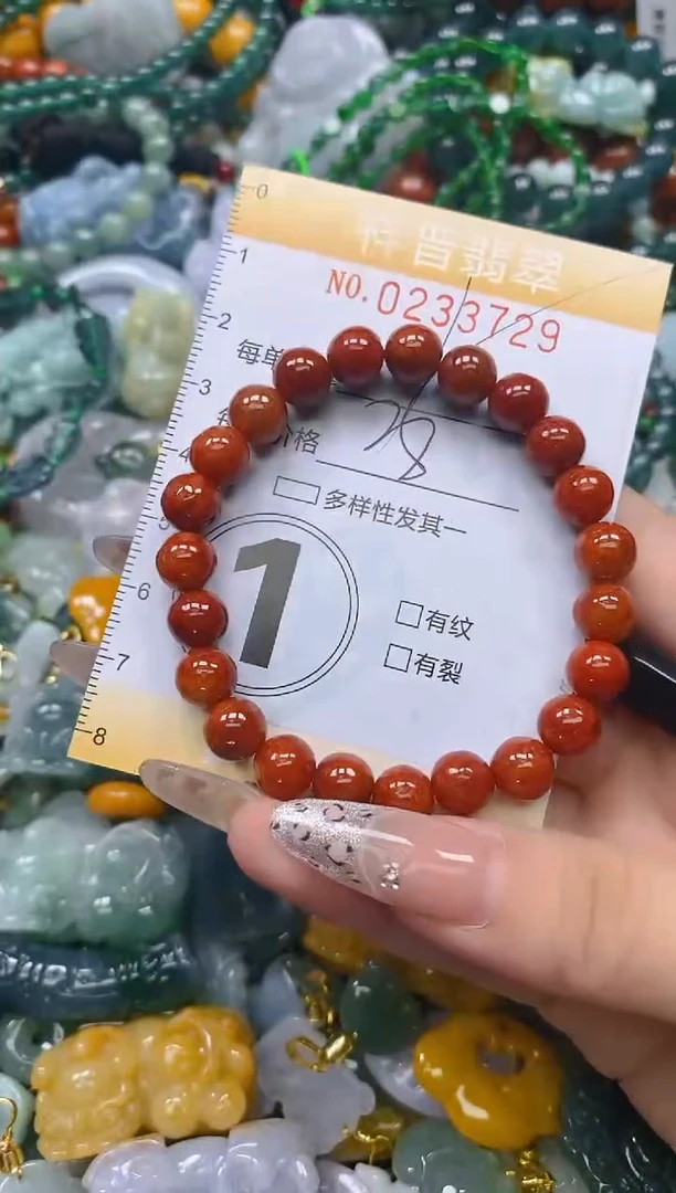 颈饰未镶嵌翡翠闪购0233729多样性发其一