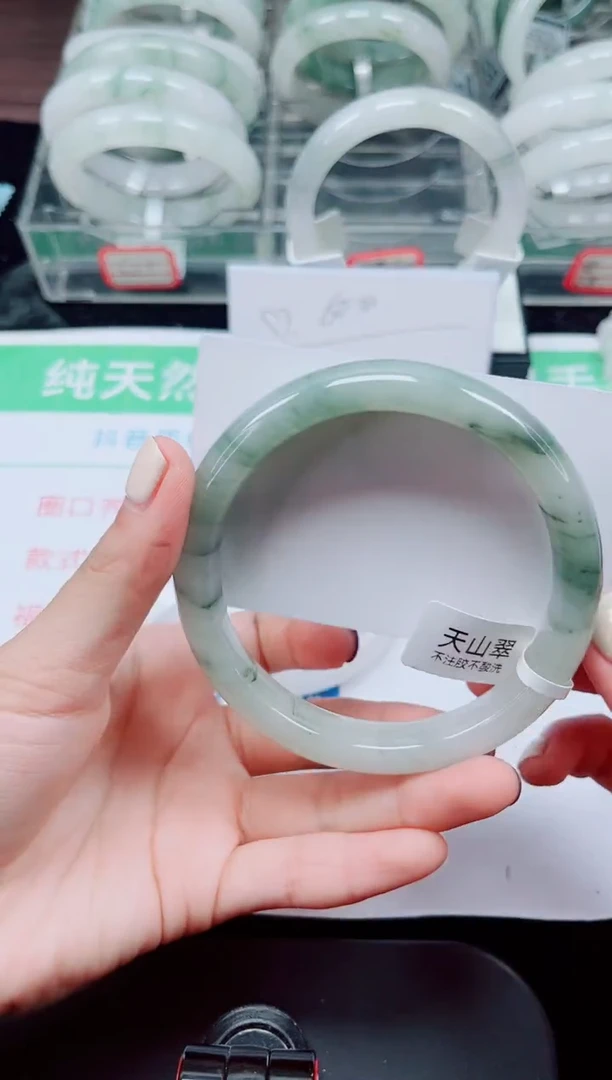 未镶嵌手镯石英质玉111-63/64