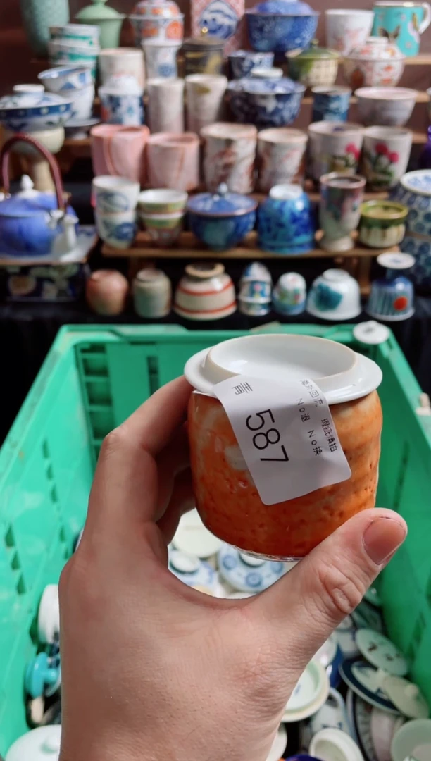 瓷片八****程587创意日瓷