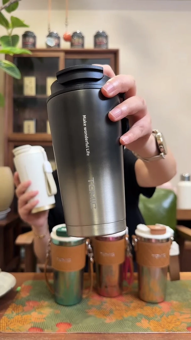 316特美刻咖啡杯黑色