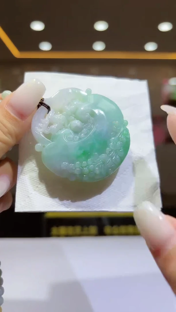 未镶嵌定制翡翠33/1115/C/发其一件/如意