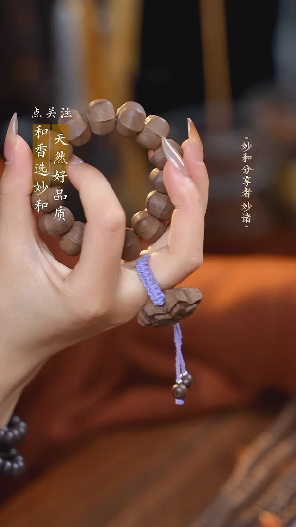 泥塑新生命之光1.6左右六棱珠单圈手串款式