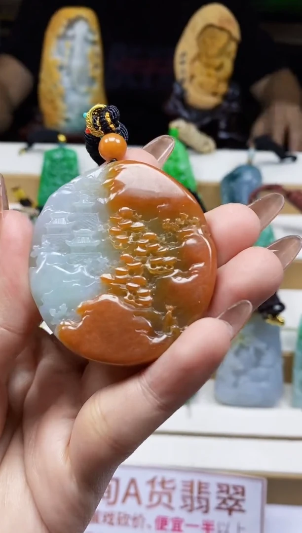 颈饰未镶嵌翡翠翡翠A货