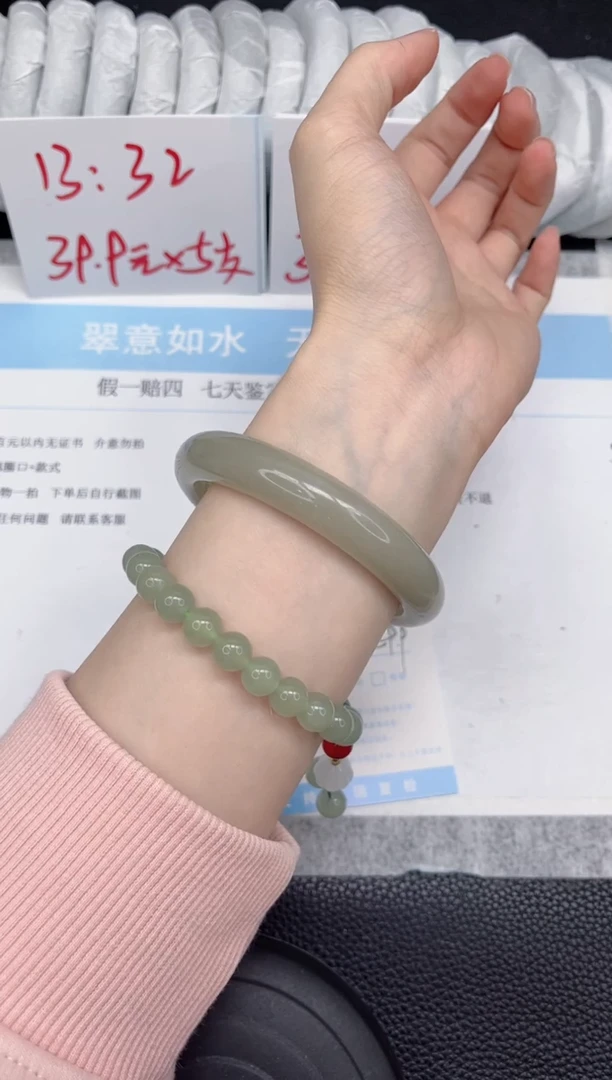 未镶嵌手镯石英质玉121-61.4