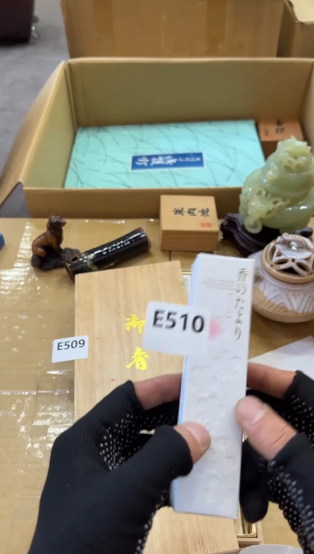 瓷片510中古商品，谨慎参拍