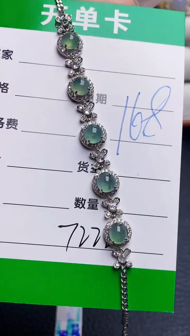 银S925镶嵌戒指翡翠7222