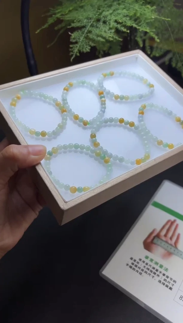 未镶嵌挂件翡翠多样性发一件R703126