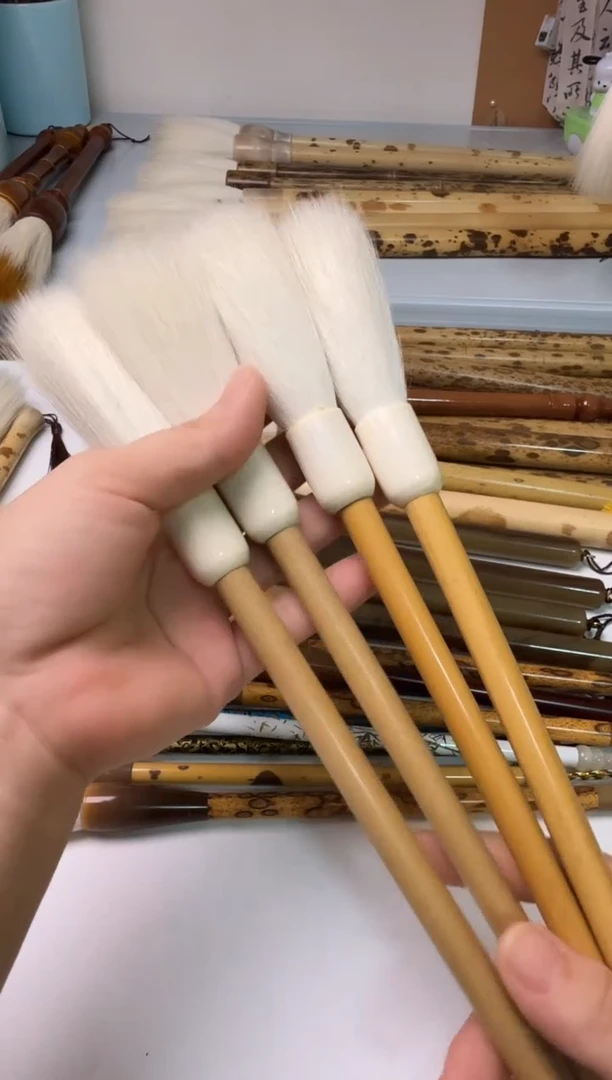 出峰7.5纯羊毫毛笔