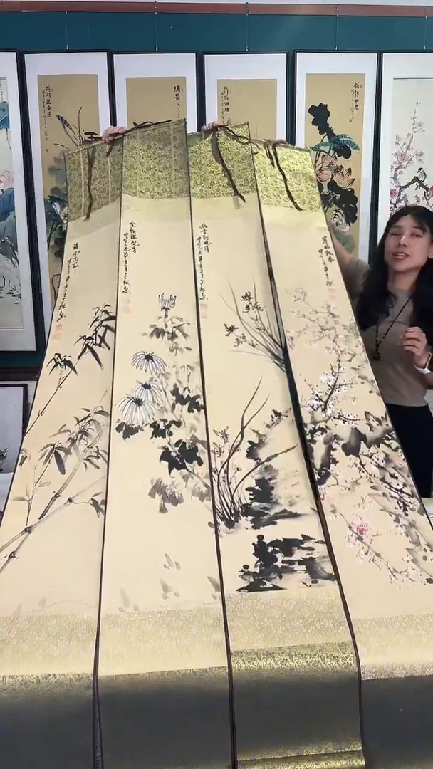 国画梅兰竹菊 实木装裱 23*186