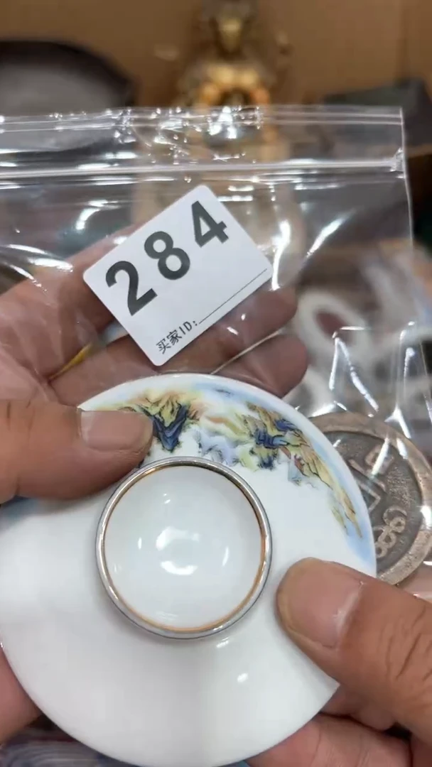 盖碗y*h瓷器瓷器瓷器瓷器 284