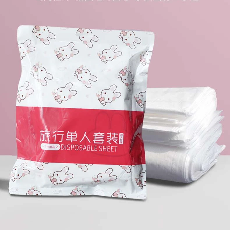 旅行一次性床单被罩枕套被套四件套旅游酒店双人床上用品隔脏浴巾
