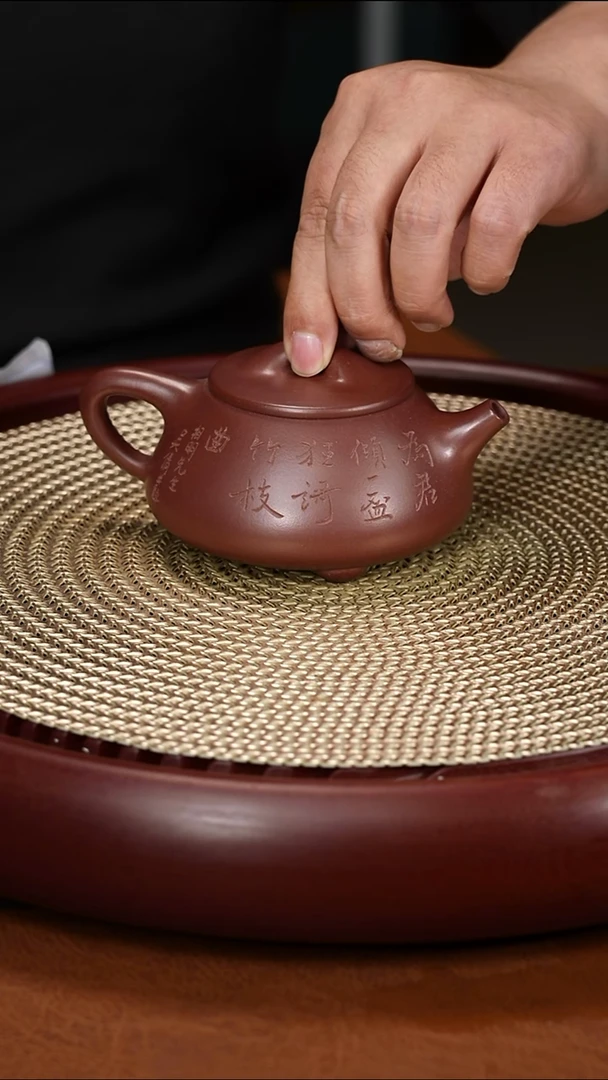 茶壶紫砂51     300cc
