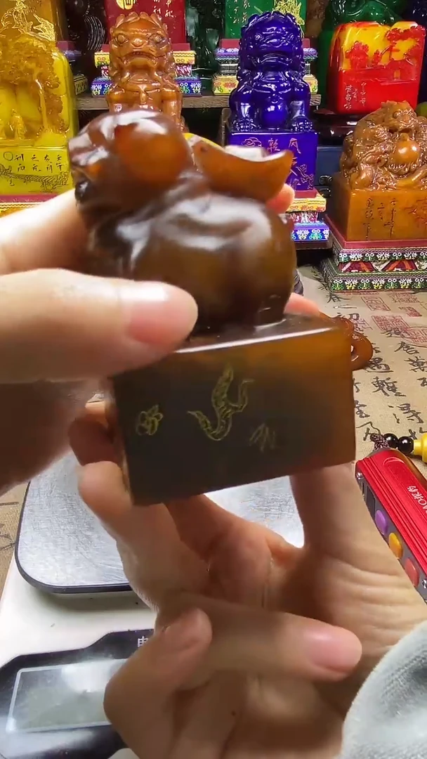 寿山石印石纯天然篆刻石料