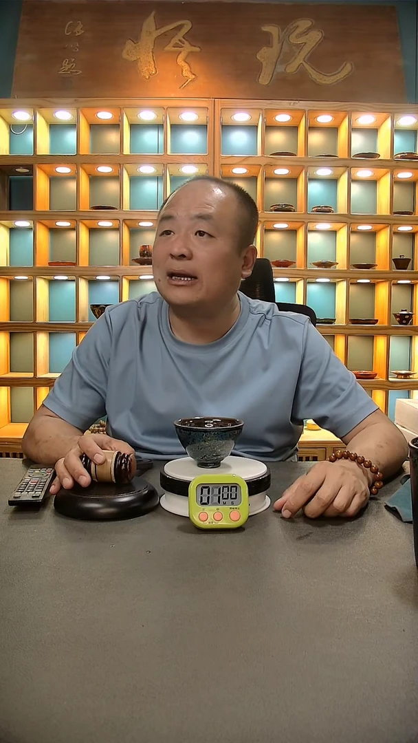 【闪购商品】茶盏533.。。。。。。