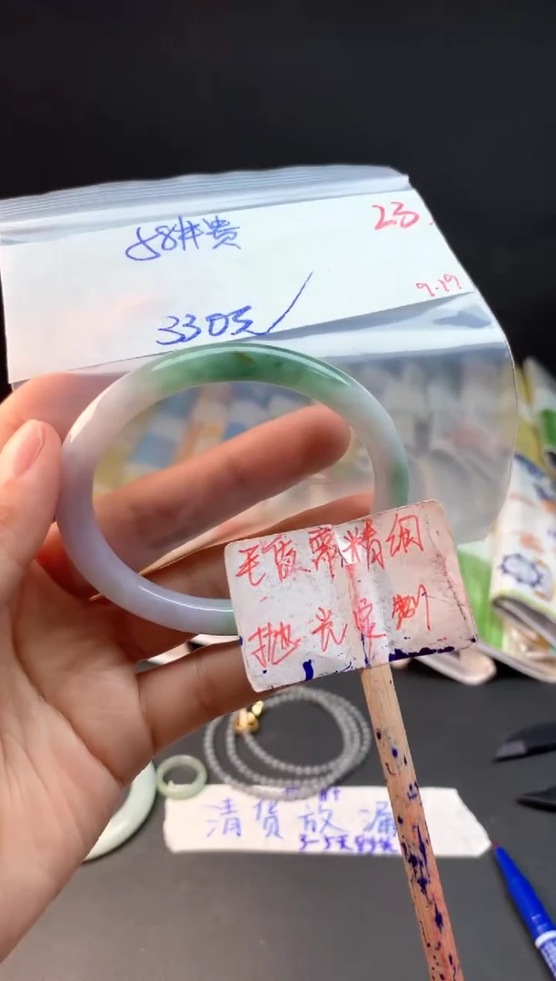 未镶嵌定制翡翠拍一发一随机发货23
