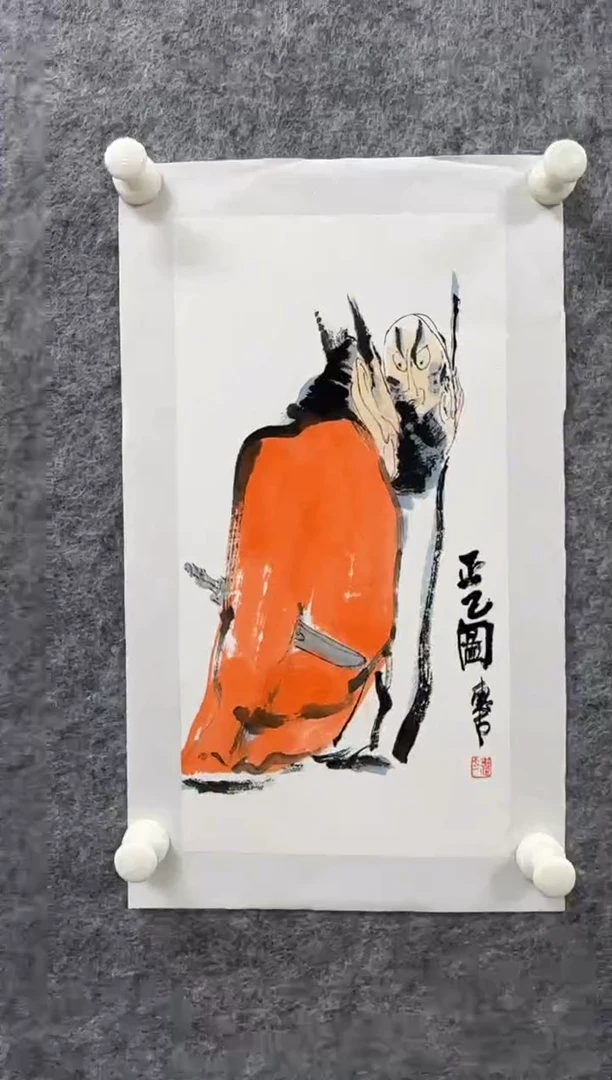 国画侯惠方老师精品现货