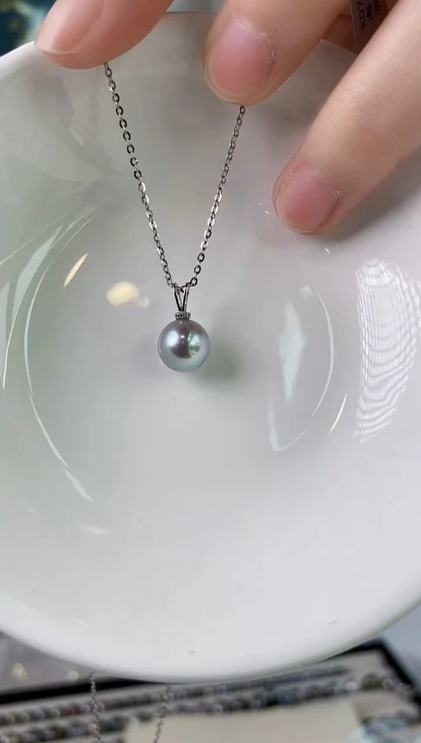 【闪购商品】海水珍珠吊坠(赠链)18K金镶嵌8.5-9真多麻吊坠