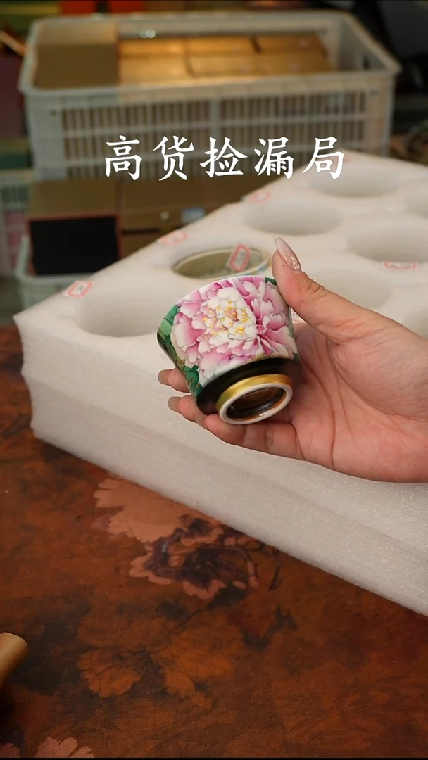 陶瓷茶具（带礼盒@@T3177