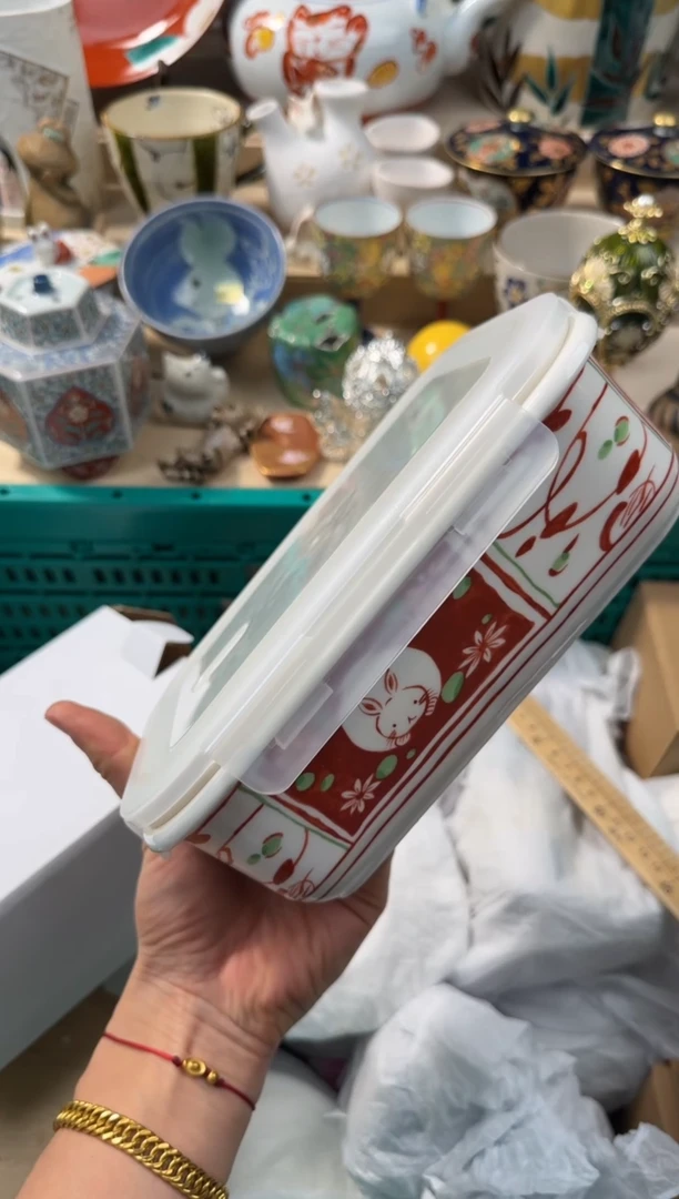 【闪购商品】瓷片AAAAAAAAAAAAA