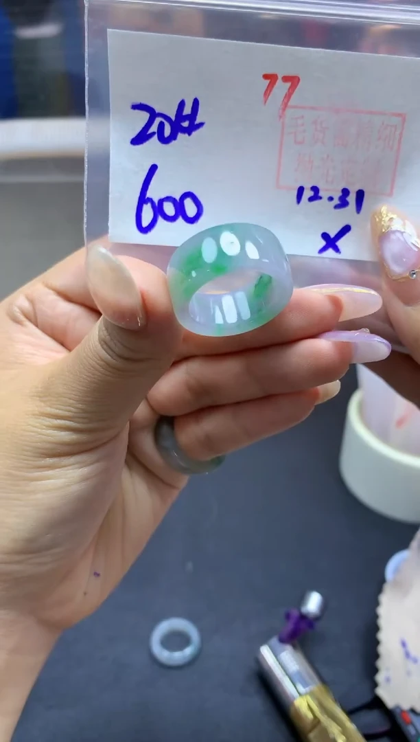 未镶嵌定制翡翠戒圈#600元-毛货需精细抛光