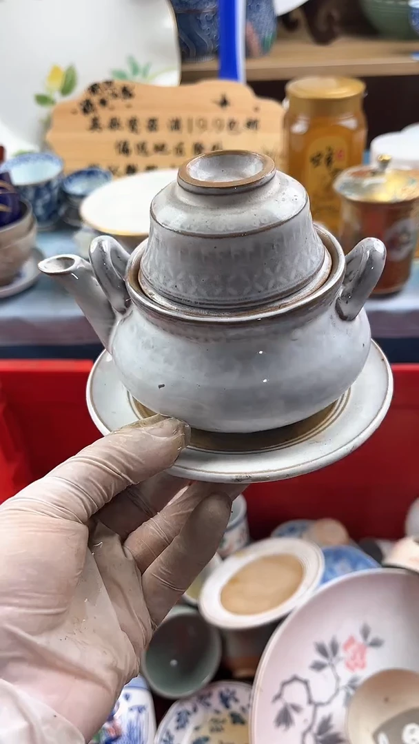 瓷片英歌瓷器满19.9包邮