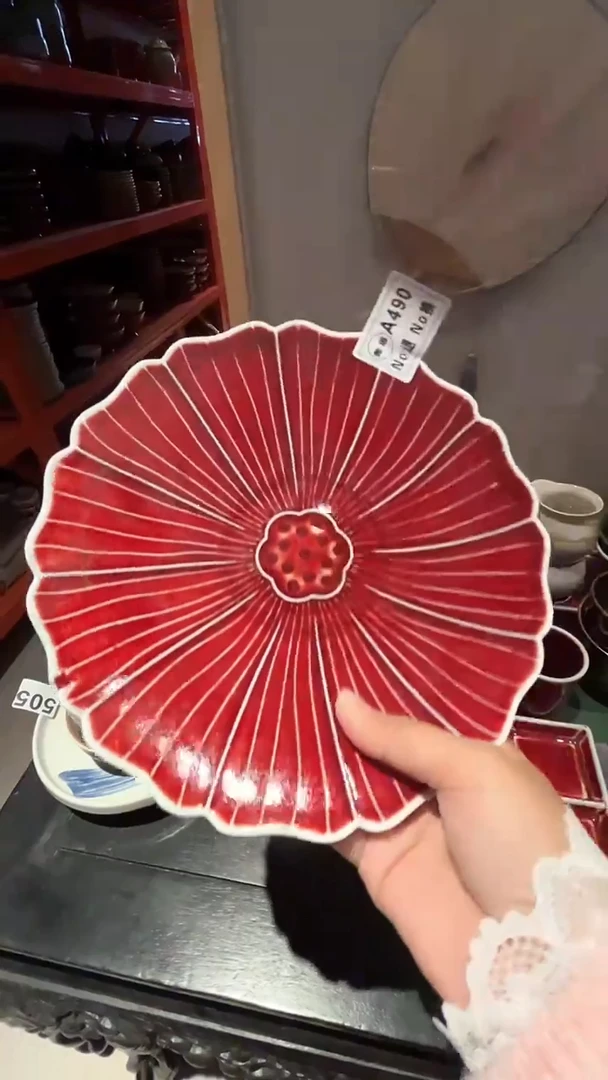 【闪购商品】碗a490微暇福利莲蓬盘