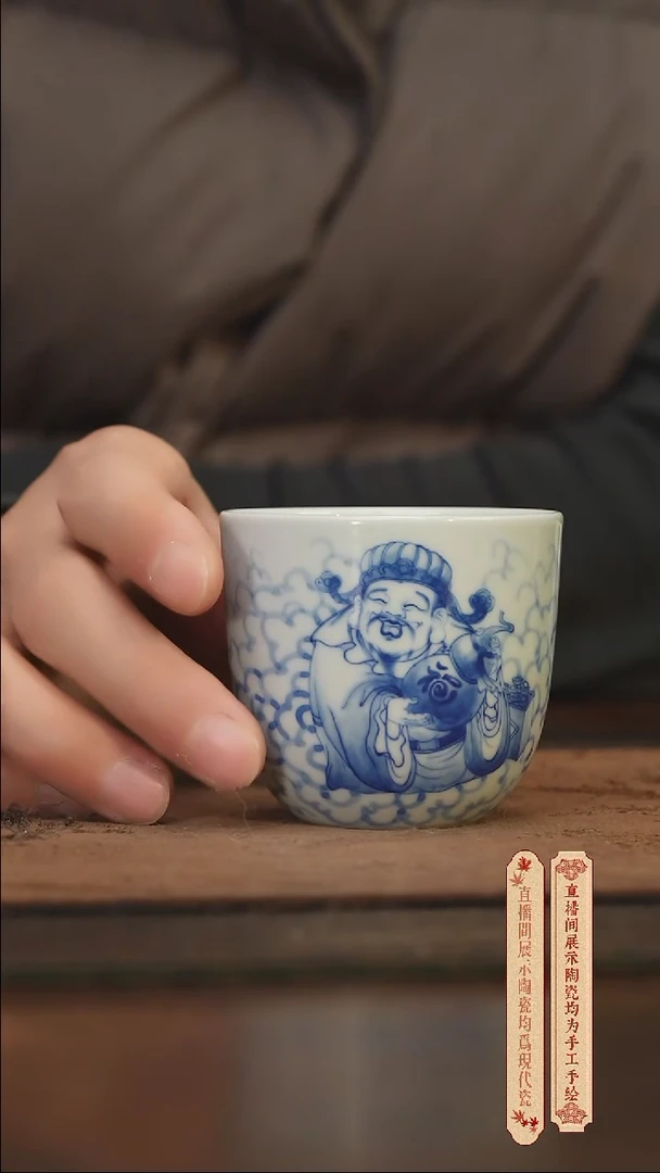 柴窑青花破价福利