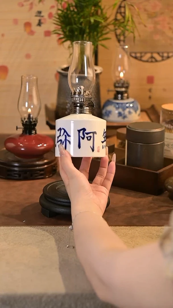 景德镇陶瓷油灯摆件