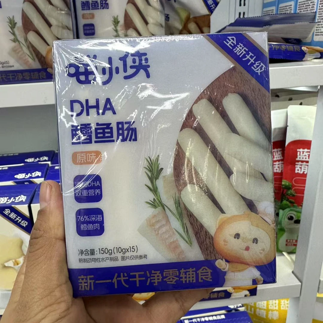 喵小侠盒装DHA鳕鱼肠/原味150克