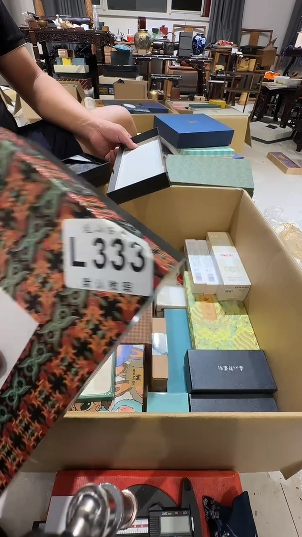 不**相乱山古美術瓷片L333